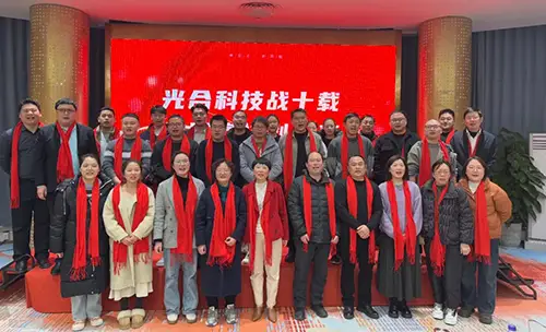开工大吉，光合科技满电出发！